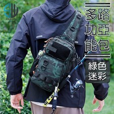 SWALKER 綠色迷彩PU多功能斜挎路亞包, 綠色迷彩多功能斜跨包(Y4pu), 綠色