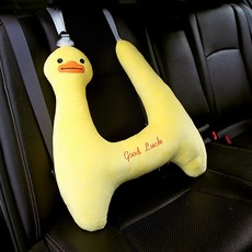 兒童車上睡覺抱枕, 小黃鴨款