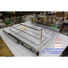 永同五金 HRS40 鋼鐵電鍍 德式高籃 20cm 廚房衣櫥拉籃, 詳見包裝, 詳見包裝