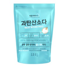 바른세제연구소 과탄산소다 다목적 세정제, 1.5kg, 15개