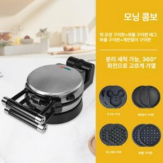 CUSINART 더블 플립 WAF-F40 메이커 와플 벨지안, E. 만화  사각형  평판  계란, 만화+와플