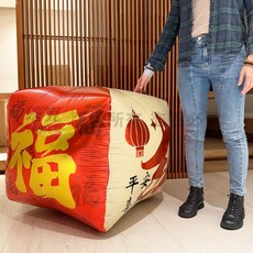 福氣平安喜樂造型氣球, 大紅福字, 1個