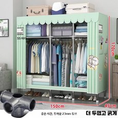 조립식 심플 패브릭 옷장, 7_66x45x170cm