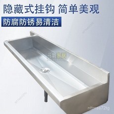 不銹鋼掛式洗手池 食堂學校幼兒園洗菜洗碗池 洗手槽 客製化尺寸, 1個, 304不銹鋼,長150寬50高18cm