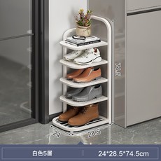 簡易多層鞋架子家用門口小戶型2025新爆款入戶小窄鐵藝置物架鞋櫃, 1個, 加粗加厚-可摺疊白色-5層:夾縫玄關開放多層