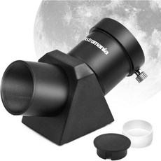 아스트로마니아 1.25인치 45도 대각 프리즘 광학 거울 대신 내부에 있어 이미지 선명하고 또렷하게 만들어줍니다, 아스트로마니아 1.25인치 45도 대각 프리즘 광학 거