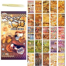 3D 릴리프 푹신한 스티커 세트 - 재미있는 천사와 악마 스티커 카와이 & 크리스탈 투명 두껍고 내구성이 뛰어난 핸드백/휴대폰 케이스/선물 장식 (영구 밀봉 패턴), Style68