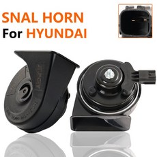 현대 i10 엑센트 엘란트라 쏘나타 투싼 싼타페 베라크루즈 게츠 96630-3X001 용 12V 120db 트윈톤 스네일, [01] 옵션1