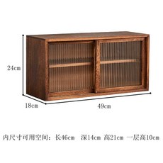 우드 쇼케이스 모루인테리어 유리 인테리어 빵집, 10. 오동나무 TL 스타일2