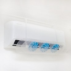 아이홈즈 벽걸이에어컨 바람막이 무동력팬 무풍 에어컨 가드, 블루, 1개, 스카이블루 블루, 1개, 스카이블루
