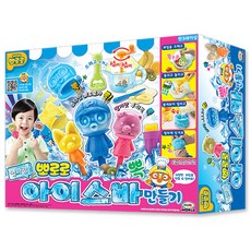 엄마랑 뽀로로 아이스바 만들기, 혼합색상, 394g, 1개