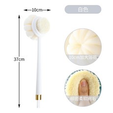 長柄洗澡刷軟毛搓澡沐浴刷浴球輕奢浴刷二合一洗澡搓背刷雙面刷子, 1個, 1個裝, 皓月白:如圖