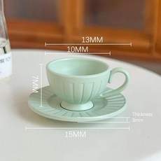 모델 인형 집 미니 세로 패턴 커피 컵 플레이트, 1개, 12. Style10