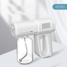K6PRO K5PRO 無線納米霧化噴霧槍 消毒槍
