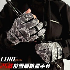 優選 防割防刺釣魚手套男女防曬防滑耐磨路亞漏三指海釣 副廠商品, 拉雪麗/防割防刺防滑-三指金屬灰,M尺碼-適合女士和手小的男士用, 1個