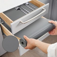 주방 캐비닛용 선반 및 서랍 라이너 비접착식 서랍 라이너 미끄럼 방지 방수 선반 종이 세탁 가능한 EVA 드레서 욕실 식료품 저장실 냉장고 프로텍터 라이너 (다크 그레이, Gray