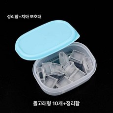 심판 마우스가드 돌핀 노즐 휘슬 축구심판 고무 멀티, 1개, 돌고래 12개 + 보관함