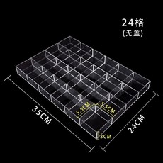 透明亞克力收納格盤 30格無蓋展示盒, 1個, 透明, 無蓋子24格