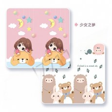 寶寶爬行墊 嬰兒地墊 兒童遊戲墊 加厚隔涼防潮 折疊爬行墊, 少女之夢+好友記,折疊款180*200*1cm