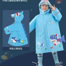 Belalandal 卡通兒童EVA雨衣 升級立體隱形背包位