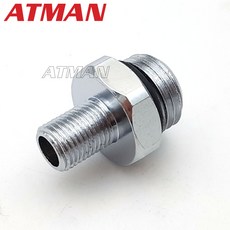 ATMAN 아트만 에어척 연결니플 (연결아답터), 은색, 1개
