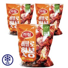 하림 버팔로 핫봉 1kg 아이스박스포장, 3개
