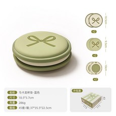 馬卡龍軟膠杯墊 卡通耐熱防滑, 綠色, 1個