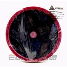 【易油網】Meguiar's WRFC7 拋光海棉7吋 切銷海綿 Cutting Pad, 1個