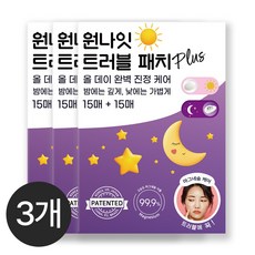 스노우투플러스 원나잇 트러블 패치, 3개, 30개입