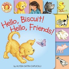 Hello Biscuit! Hello Friends! Tabbed Board Book, HarperFestival