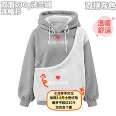 캥거루 후드티 강아지 포켓 주머니 소형견 티셔츠 겨울, 1개, 3_후드셔츠그레이양면벨벳