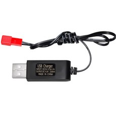 올칩 4.8V 리튬 배터리용 JST USB 충전기 과충전 과전압 보호 장난감 전자기기 RC카 드론 보트 호환 충전 케이블, 1개, (JST) 4.8v USB충전기