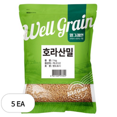 웰그레인 캐나다산 호라산밀, 5개, 1kg
