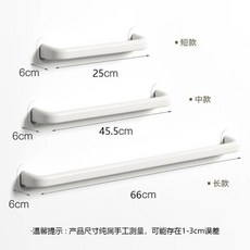 壁掛拖鞋架 浴室免打孔置物架, 1個, 短款