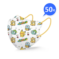 兒童專用口罩 韓版蝶型 KN95高端防護 過濾98% 獨立包裝 4D立體口罩 4-13歲可愛小孩大童口罩, 1套, 【兒童蝶型】白底皮卡丘 獨立包裝, 50個裝