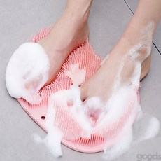 대박제품 발세척 실리콘 브러쉬 발씻는매트, 블루
