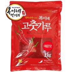 복이네먹거리 중국산 고춧가루 매운맛 김치용(일반) 1kg, 1개