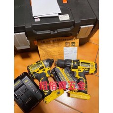 史丹利 Stanley 20V SBI201衝擊起子 震動調扭起子電鑽 雙機組 (含20英吋工具箱) - 含稅附發票, 1個