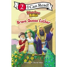 (영문도서) Brave Queen Esther: Level 2 Paperback, Zonderkidz, English, 9780310746669