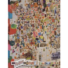 (영문도서) The Perfect Machine Hardcover, University of Texas Press, English, 9780292723382