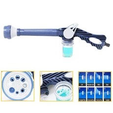 다기능 멀티스프레이건 8모드 분사방식 투명세제통 세차 물분사기 호스 워터건 다용도분사기 dew+390Ao