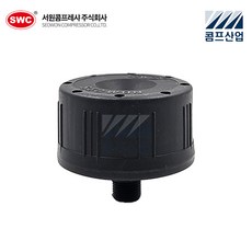 서원콤프레샤 정품 15A 1/2 SP1~2 피스톤 왕복동 13032 하우징 에어필터 한신 경원 호환, 1개