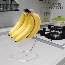 [리빙스케치] 코지 바나나 오래보관 걸이 스테인리스 거치대, 1개