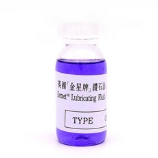 【七彩翡翠】英國金星牌鑽石油 翡翠 寶石 玉石 陶瓷 硬質合金 拋光 鏡面效果, 1個