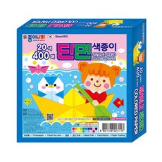 종이나라 20색400매 단면색종이(종이케이스), 단품, 단품