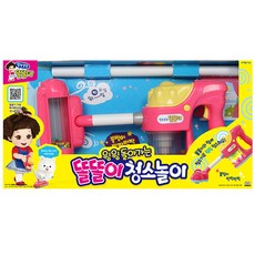 미미월드 윙윙 돌아가는 똘똘이 청소놀이, 혼합 색상, 1개