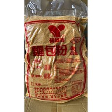 仙知味麵包粉(粗/細)3kg營業用-日式炸豬排/炸物/炸蝦, 3kg, 1個