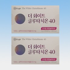셀게이트 더화이트 글루타치온 40, 60g, 2개