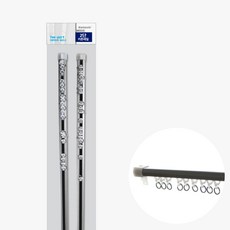 코텍스 커튼레일 2단 봉 100~180cm 레일 롤러 고리 고정 교체 커텐 C-1272, 2개