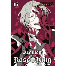 (영문도서) Requiem of the Rose King Vol. 16 Paperback, Viz Media, English, 9781974734436